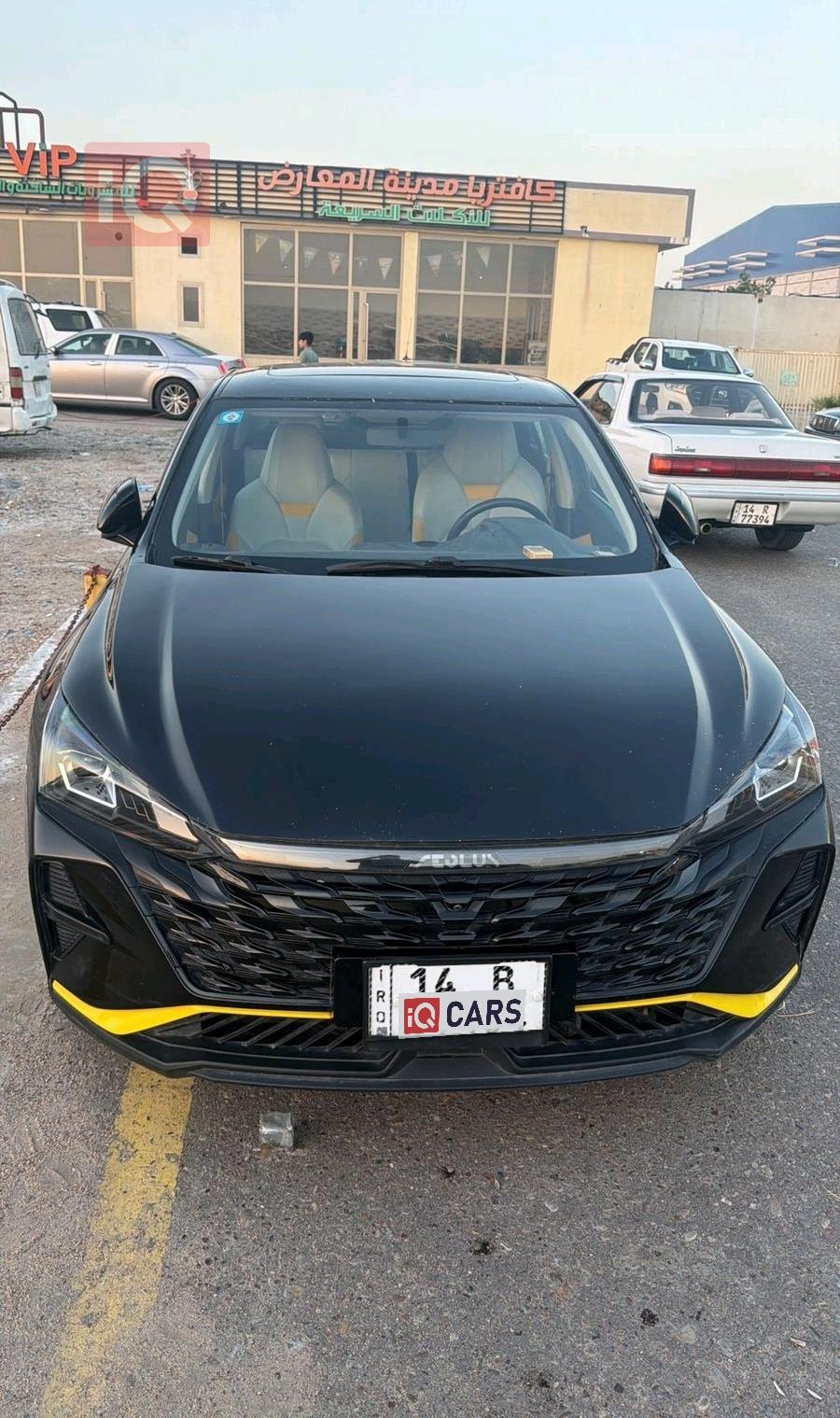 Dongfeng Aeolus A30